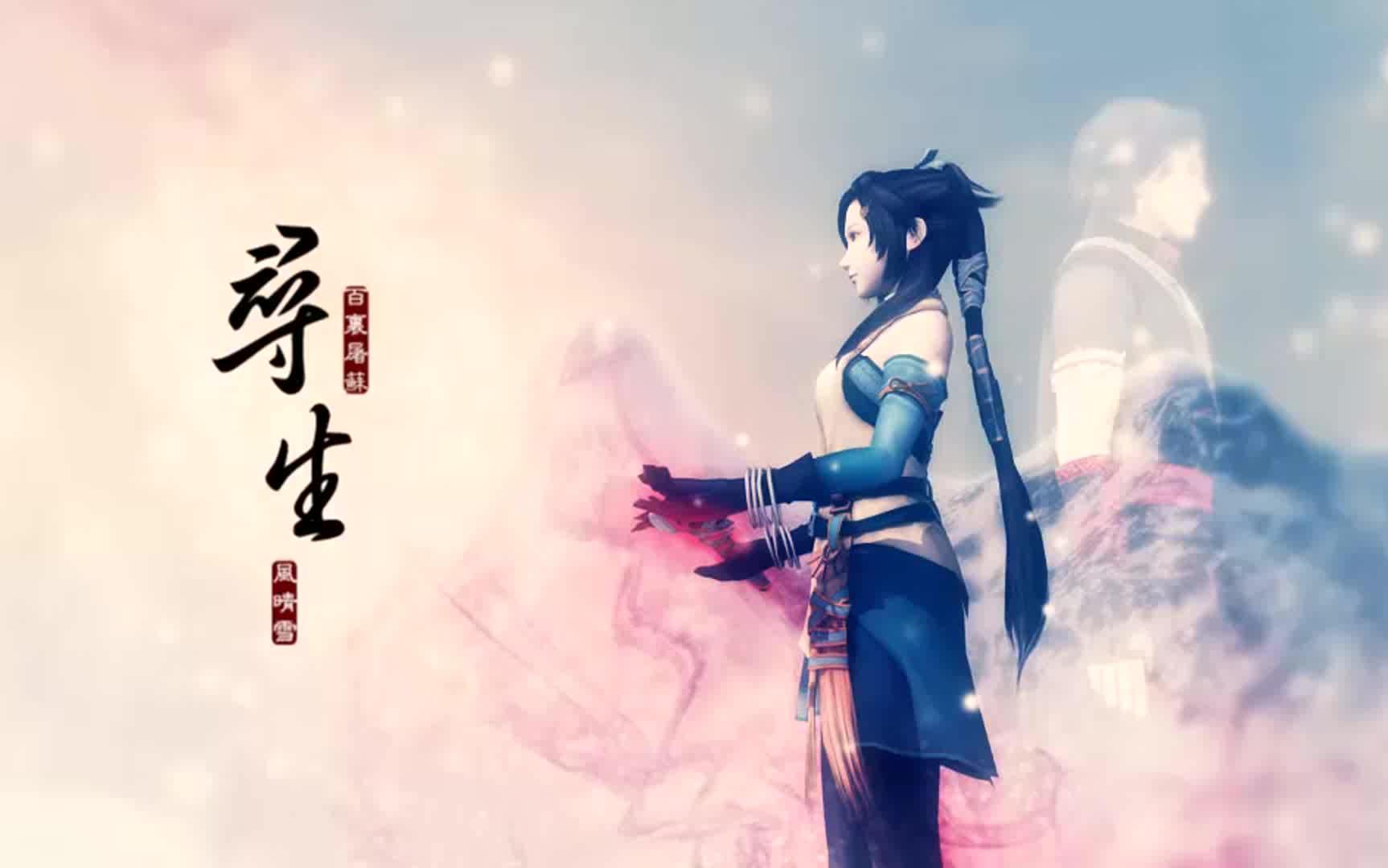 思君赋——YOUSA想你了