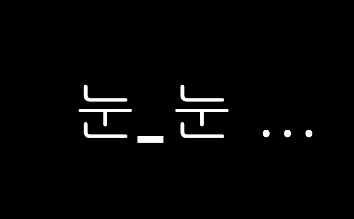 爱的供氧——鸢二宝和本尊抢话筒