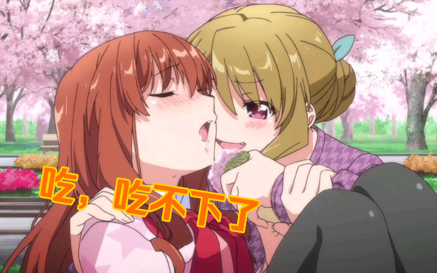 泠鸢yousa—我所知道的关于幸福的五种方法