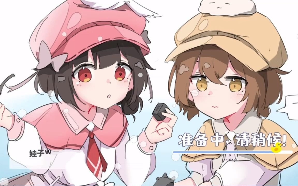 有你的快乐——泠鸢yousa