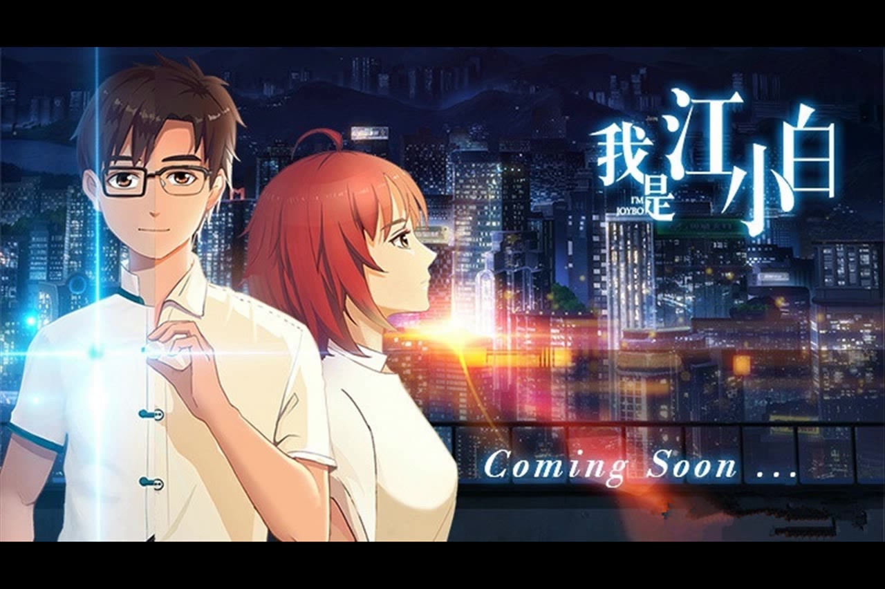 云烟成雨——泠鸢yousa