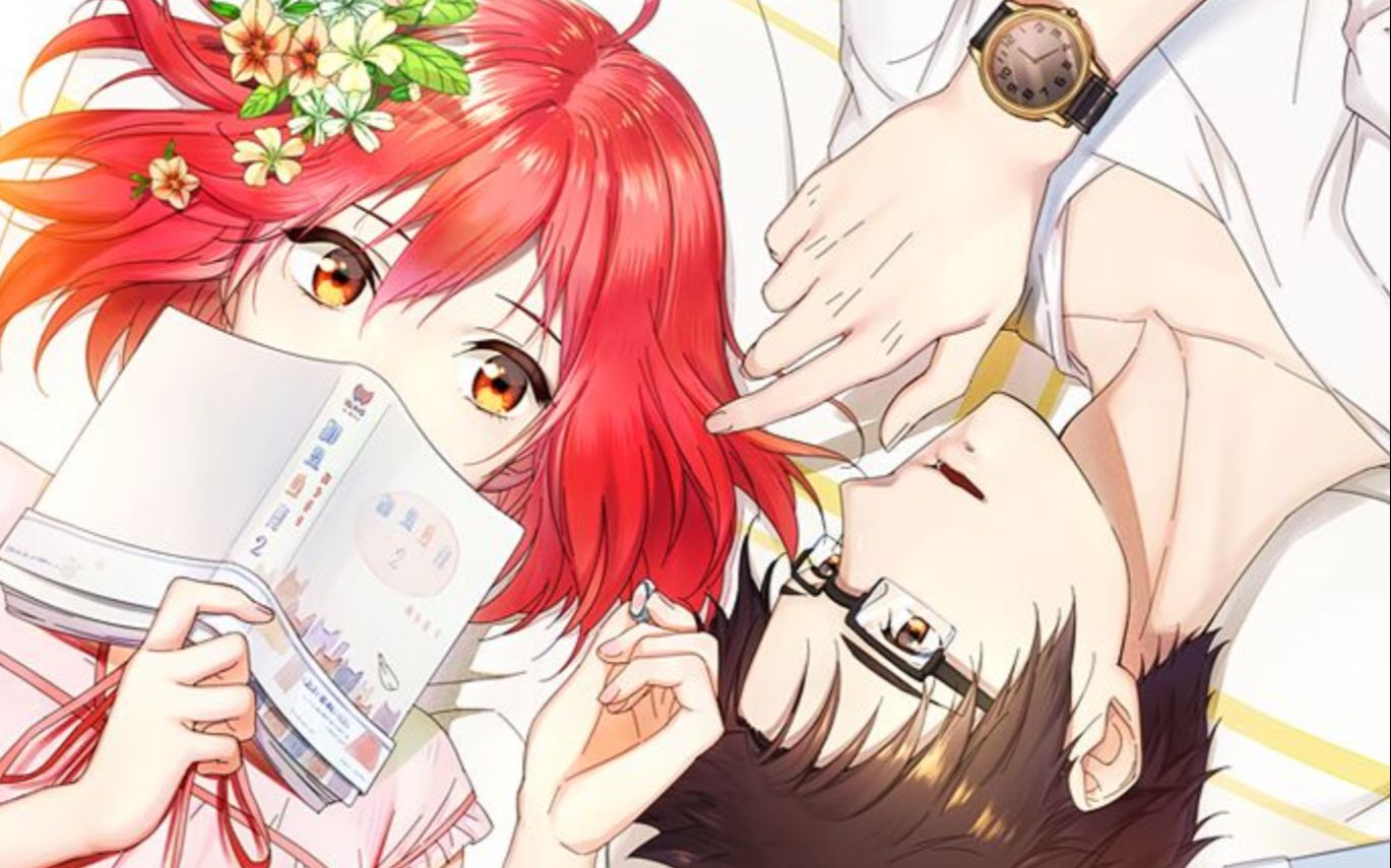 至此——泠鸢yousa