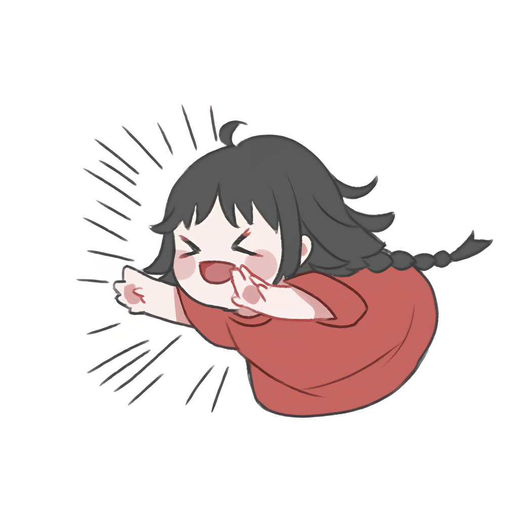 惧高症——泠鸢yousa