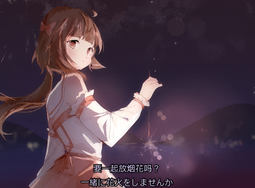 突然好想你——泠鸢yousa