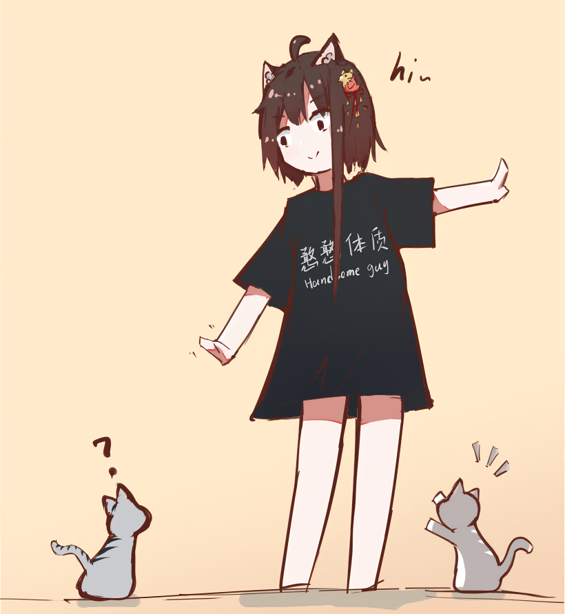 小小——泠鸢yousa