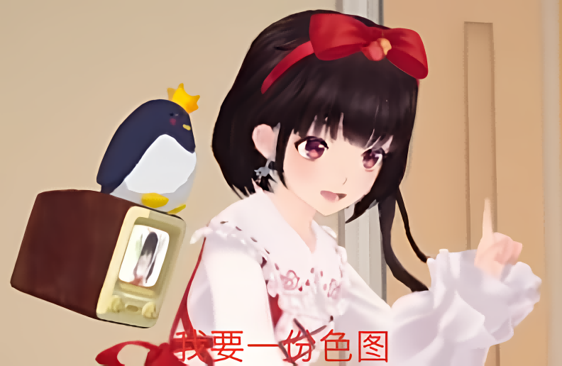 再遇见——泠鸢yousa