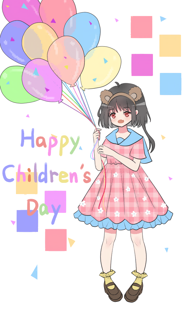 种太阳——泠鸢yousa