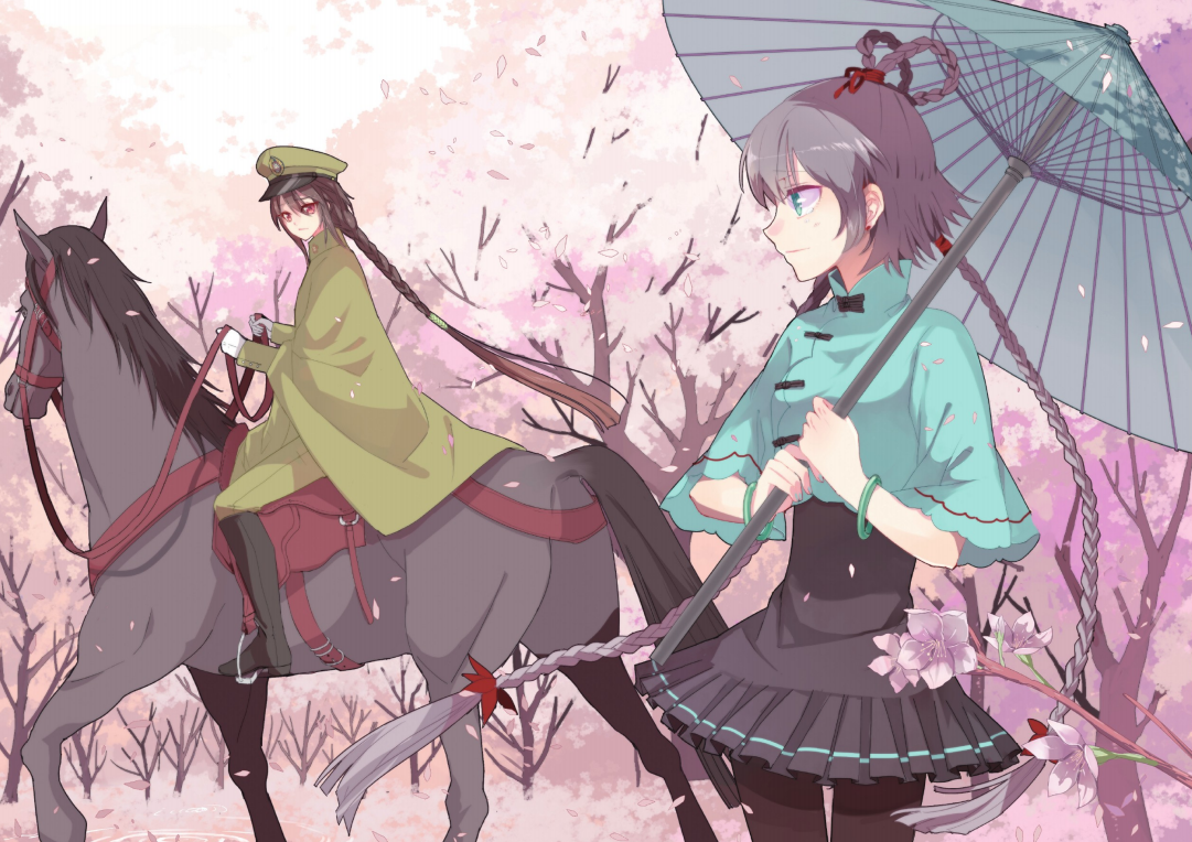 今生如梦——三月雨专辑收录曲