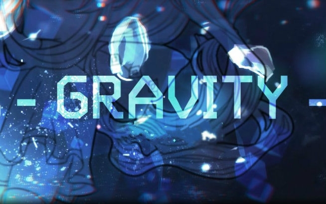 《重力》——便器P·天依原曲翻唱